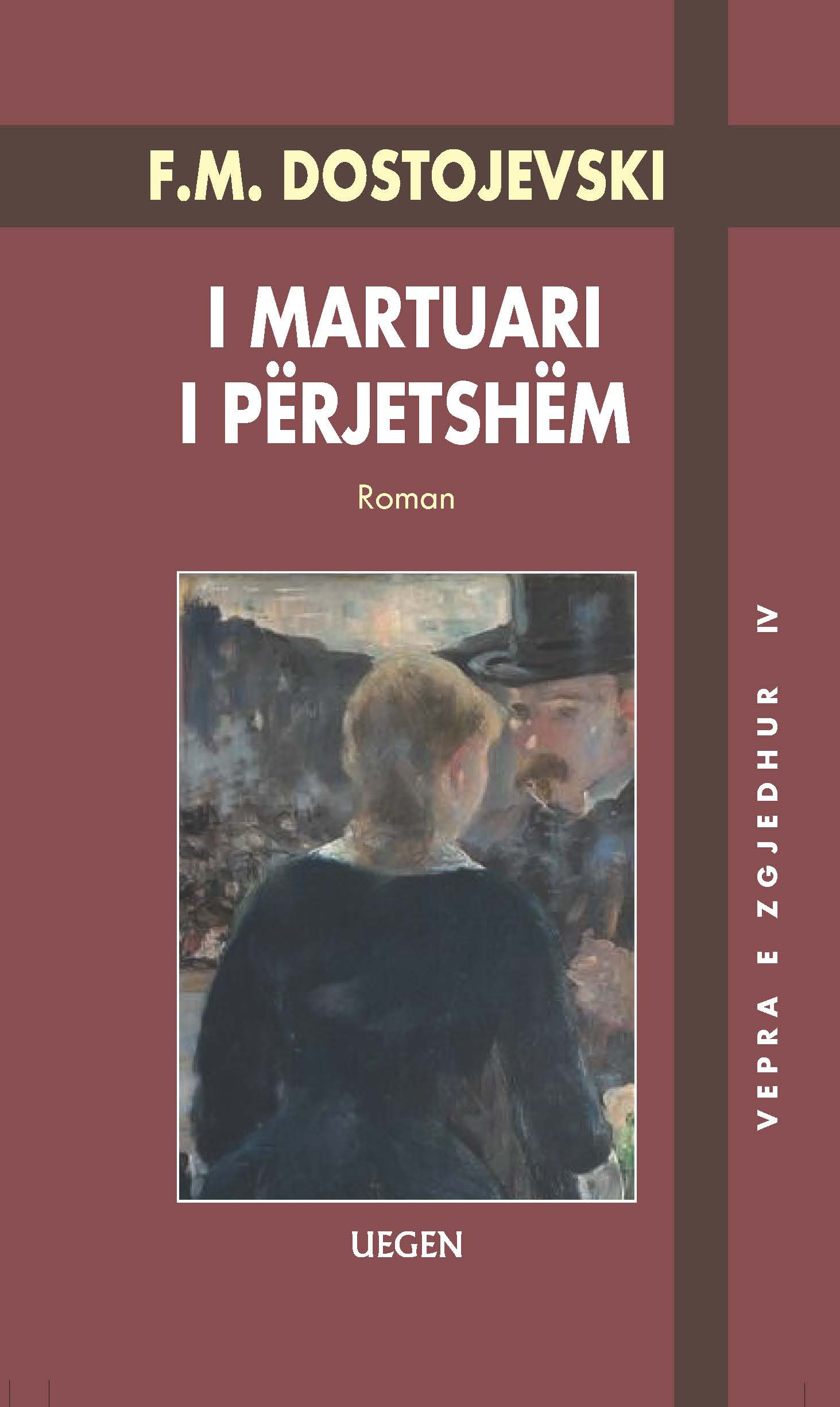 I martuari i perjetshem – Kumarxhiu (HC)