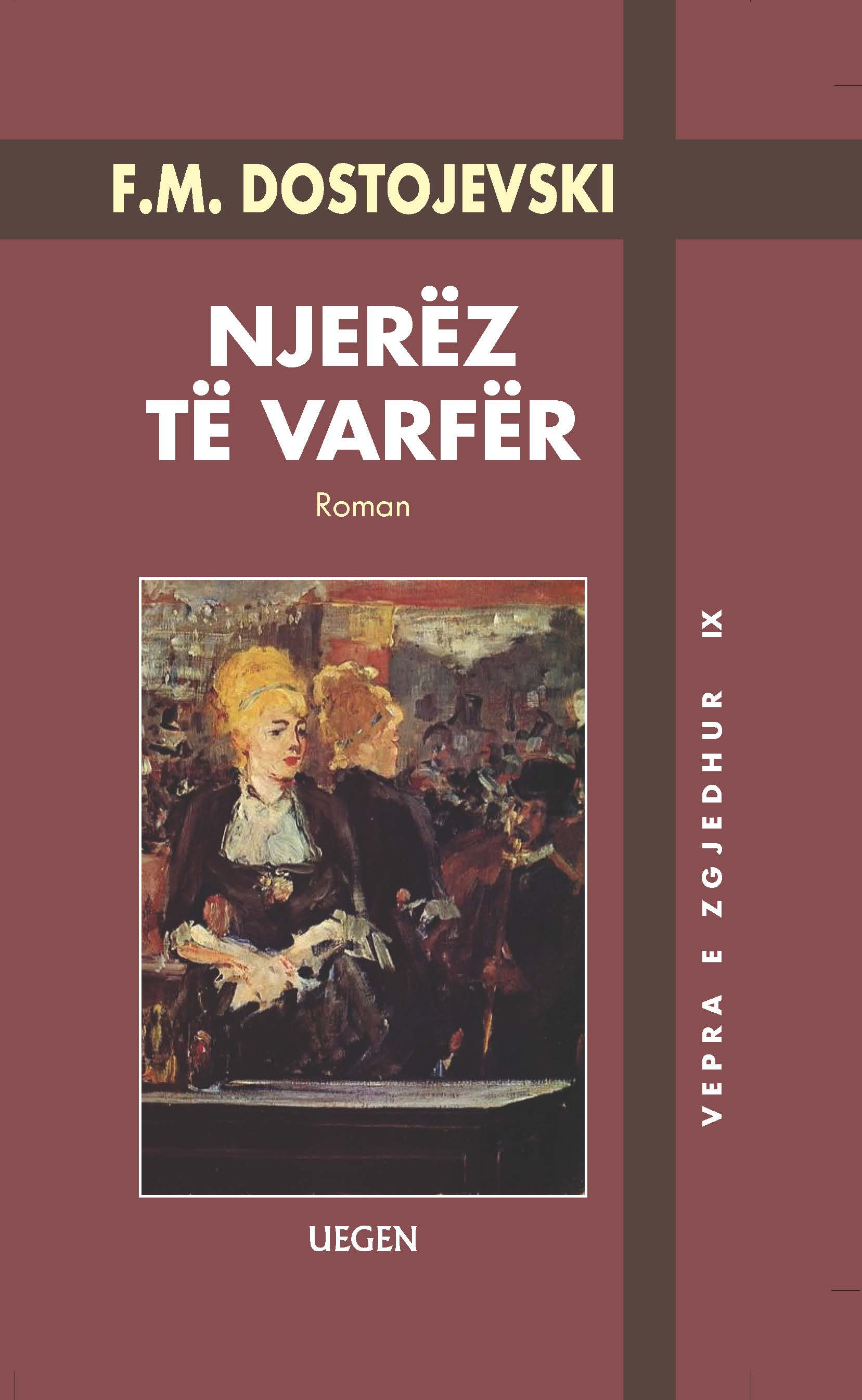 Njerez te varfer (HC)