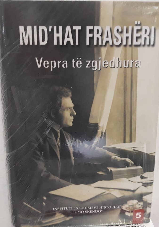 Midhat Fasheri vepra te zgjedhura 5