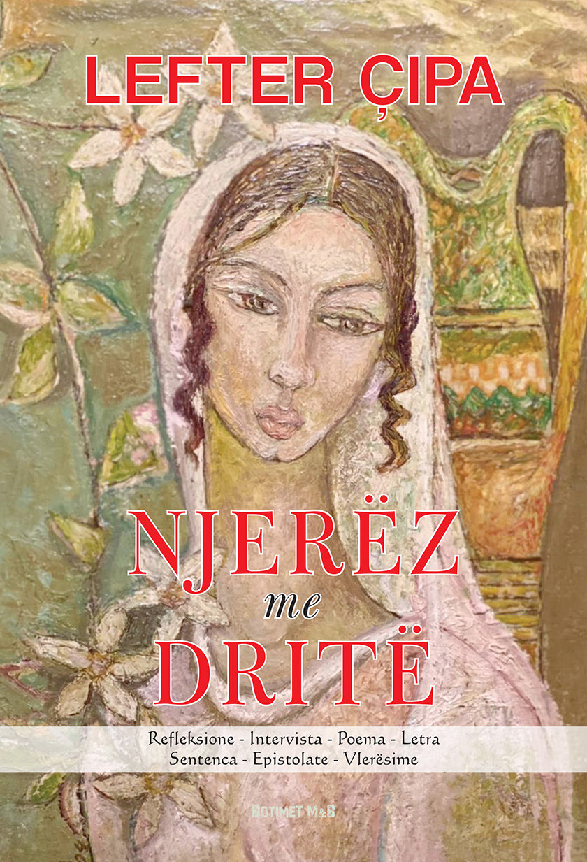 Njerez me drite