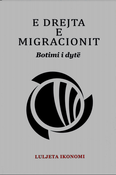 E drejta e migracionit