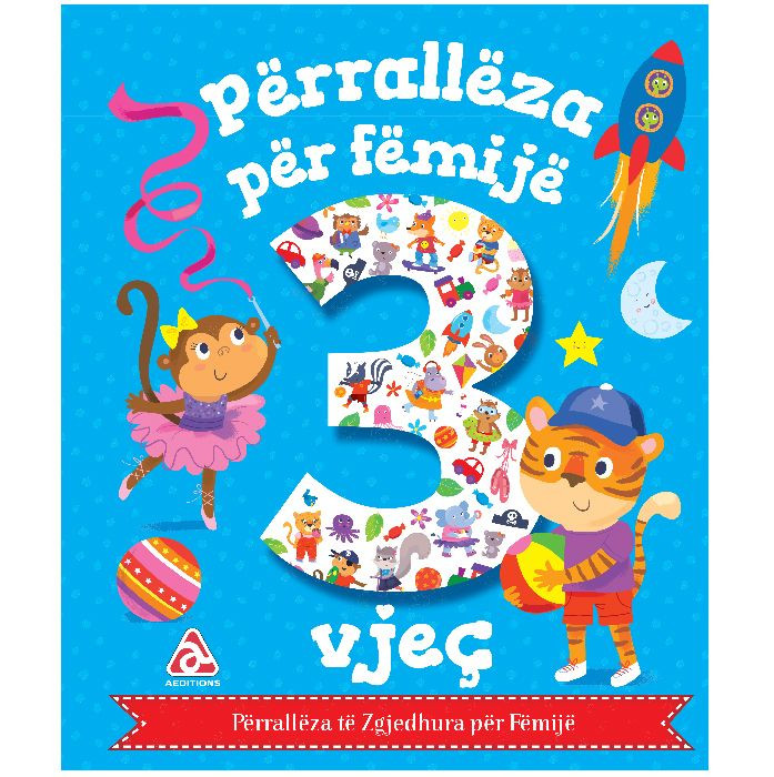 Perralleza per femije - 3 vjec