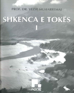 Shkenca e Tokës , Vëllimi 1