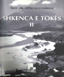 Shkenca e Tokës , Vëllimi 2