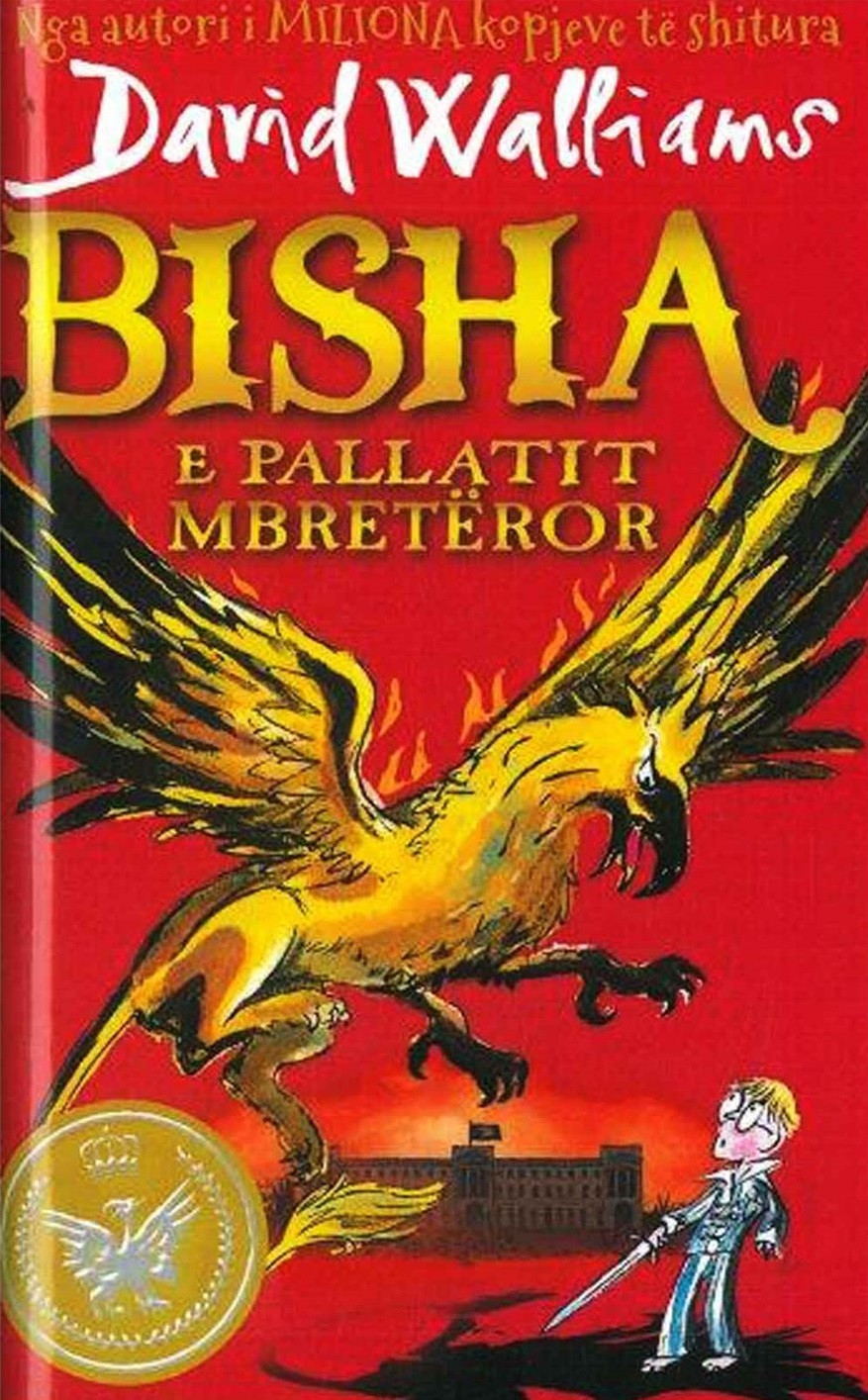 Bisha e pallatit mbreteror