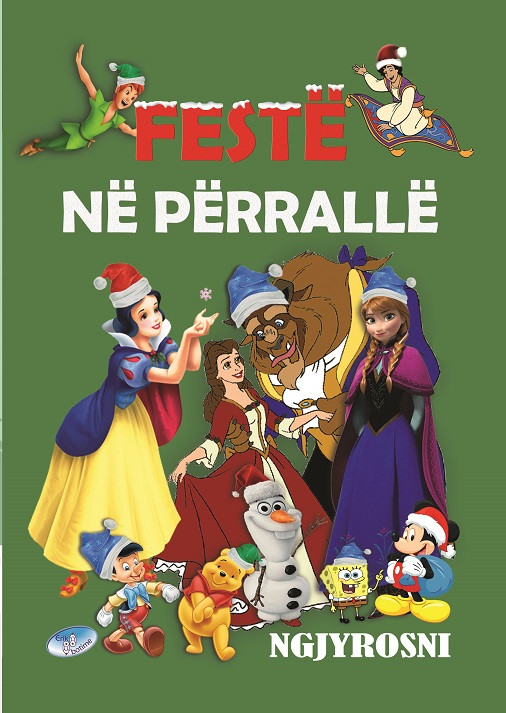 Feste ne Perralle