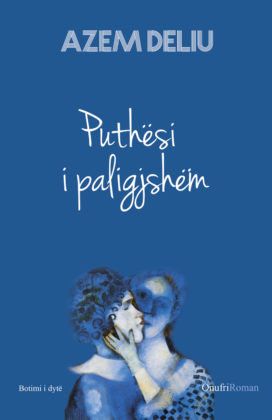 Puthësi i paligjshëm