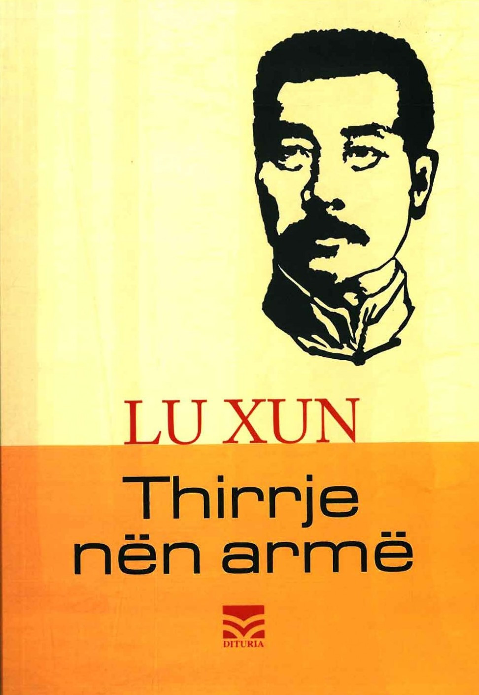 Thirrje nen arme