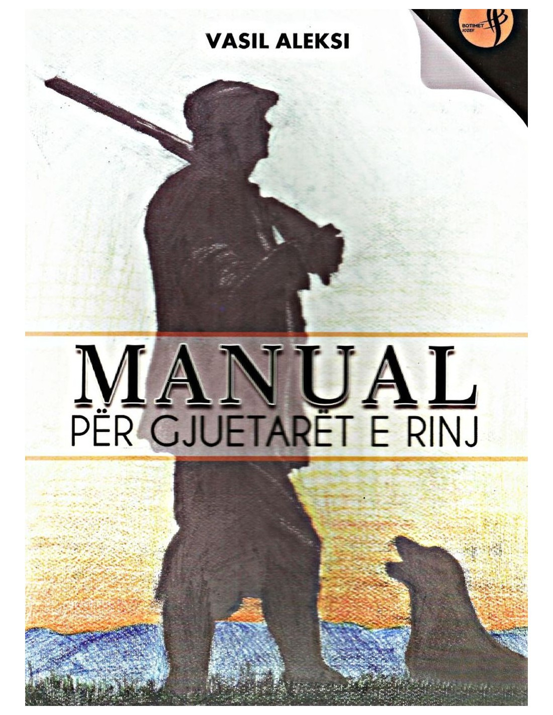 Manual per gjuetaret e rinj