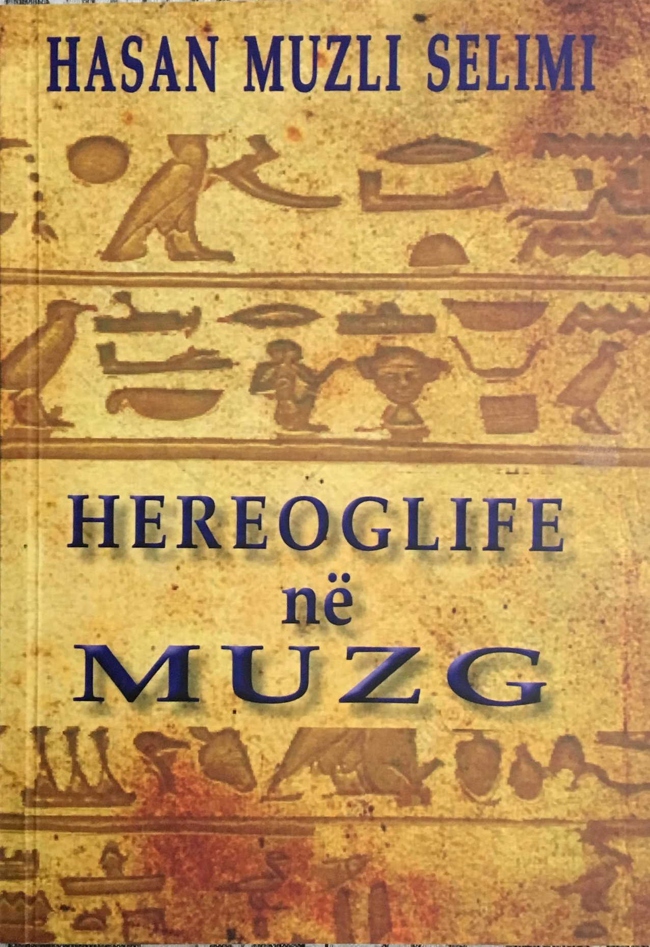 Hereoglife ne muzg