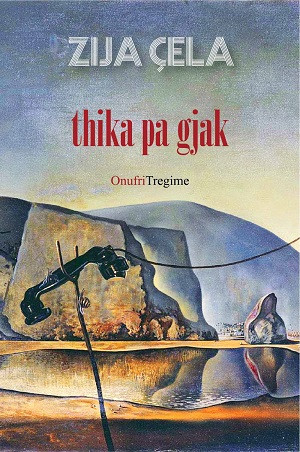 Thika pa gjak