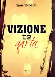 Vizione te qarta