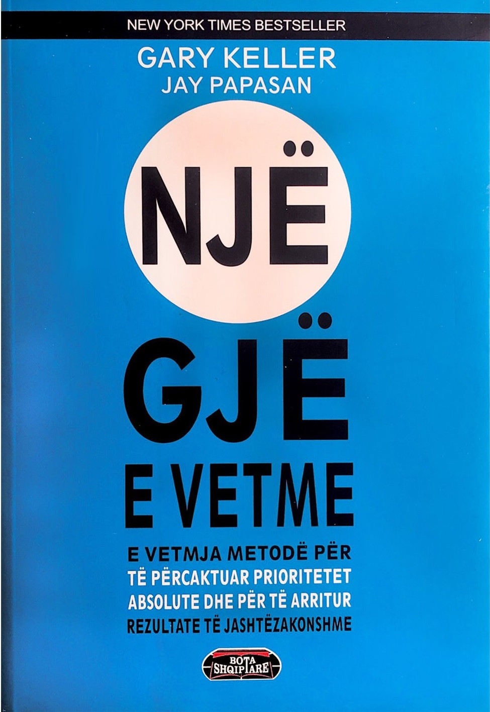 Nje gje e vetme