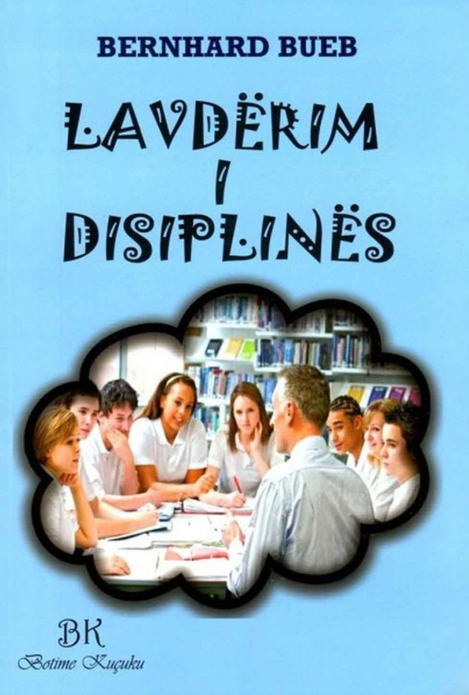 Lavderim i disiplines