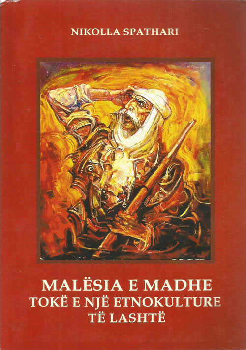 Malesia e madhe - toke e nje etnokulture te lashte