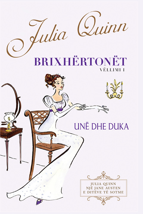 Brixhertonet – Une dhe Duka