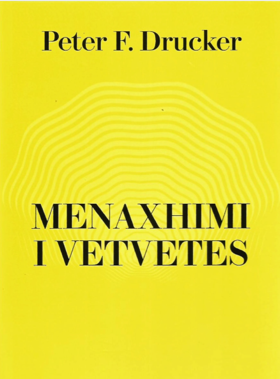 Menaxhimi i vetvetes