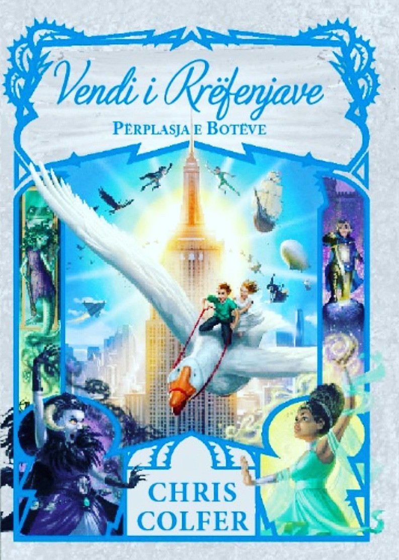 Vendi i rrefenjave 6 – perplasja e boteve