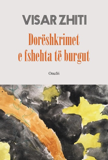 Doreshkrimet e fshehta te burgut