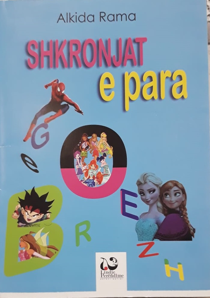 Shkronjat e para