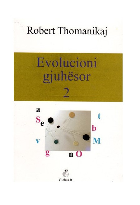 Evolucioni gjuhesor 2