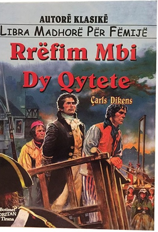 Rrefim mbi dy qytete