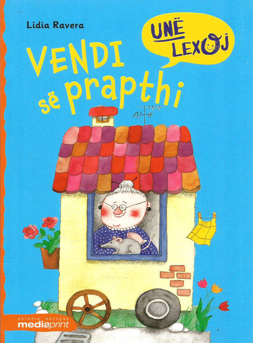 Vendi se prapthi