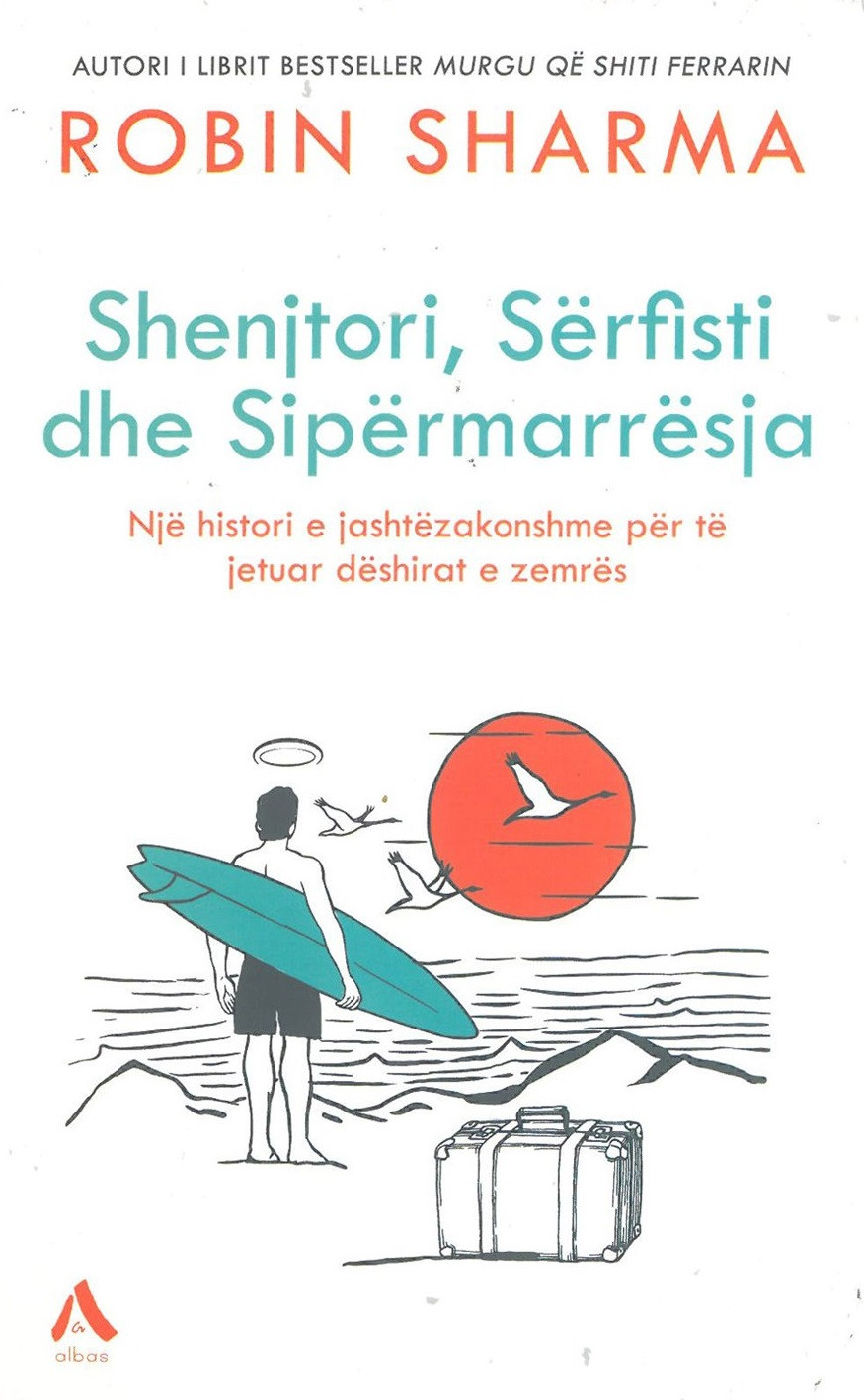 Shenjtori, serfisti dhe sipermarresja