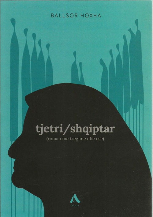 tjetri - shqiptar