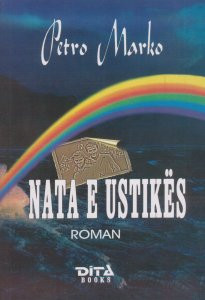 Nata e Ustikes