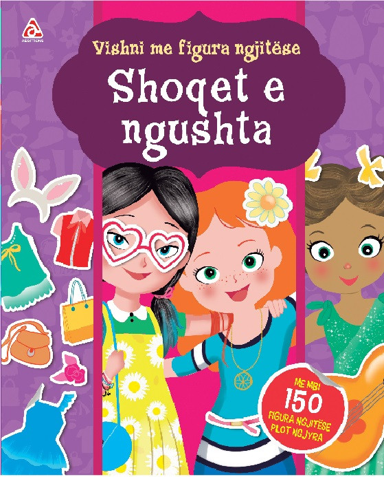 Vishni me figura ngjitese shoqet e ngushta