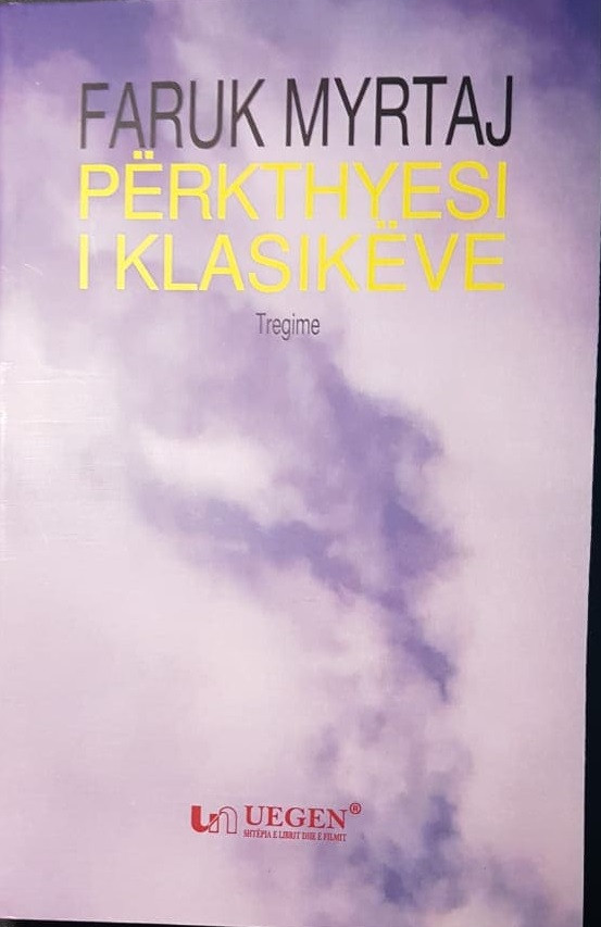 Perkthyesi i klasikeve