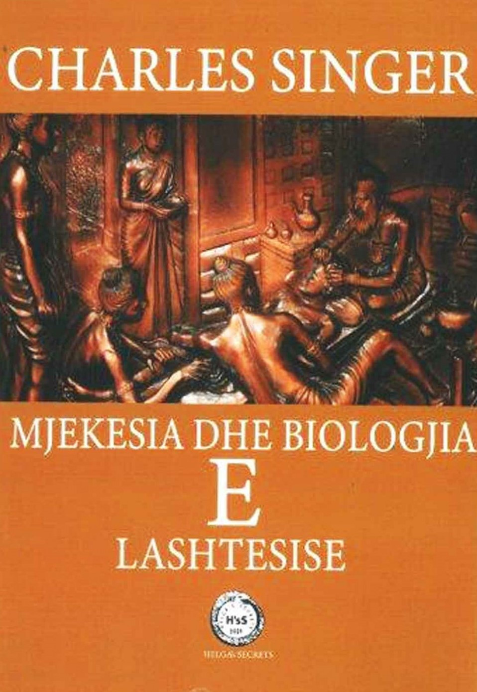 Mjekesia dhe biologjia e lashtesise