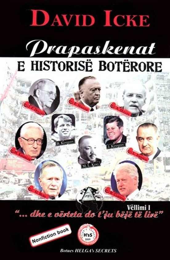 Prapaskenat e historise boterore 1