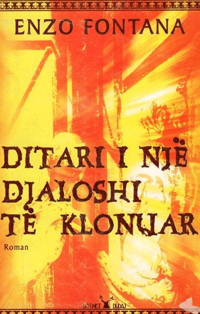 Ditari i nje djaloshi te klonuar