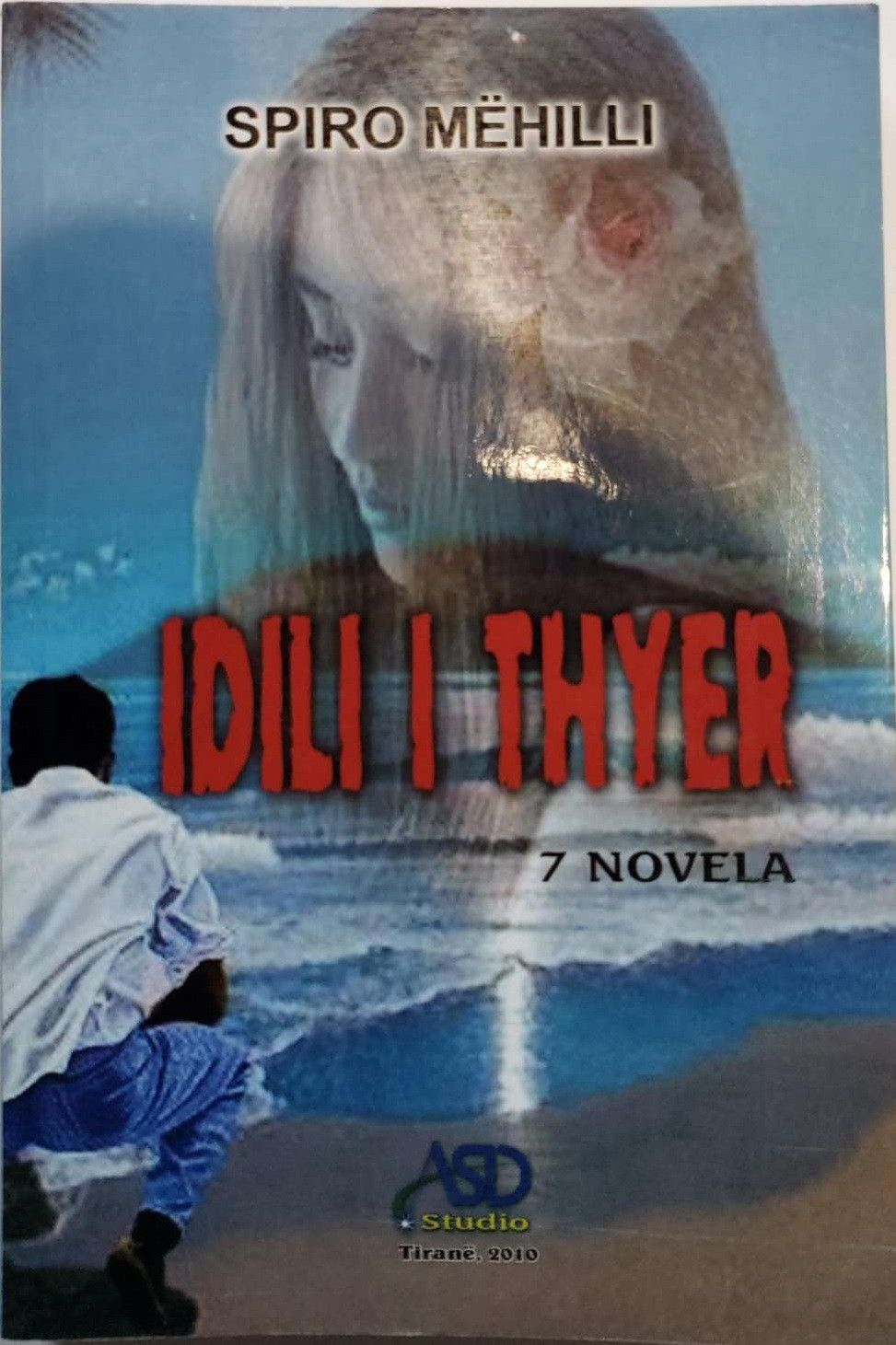 Idili i thyer