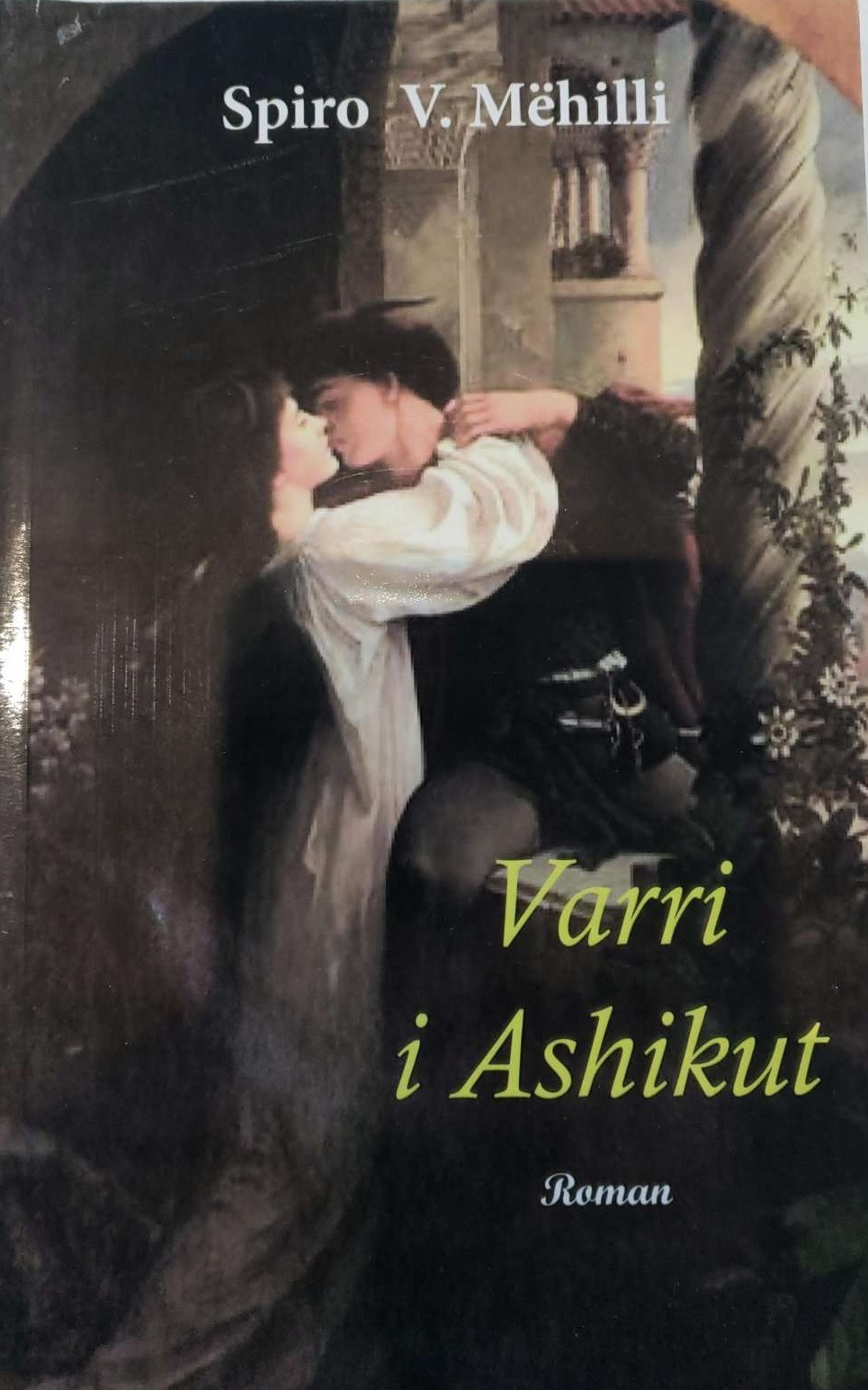 Varri i ashikut