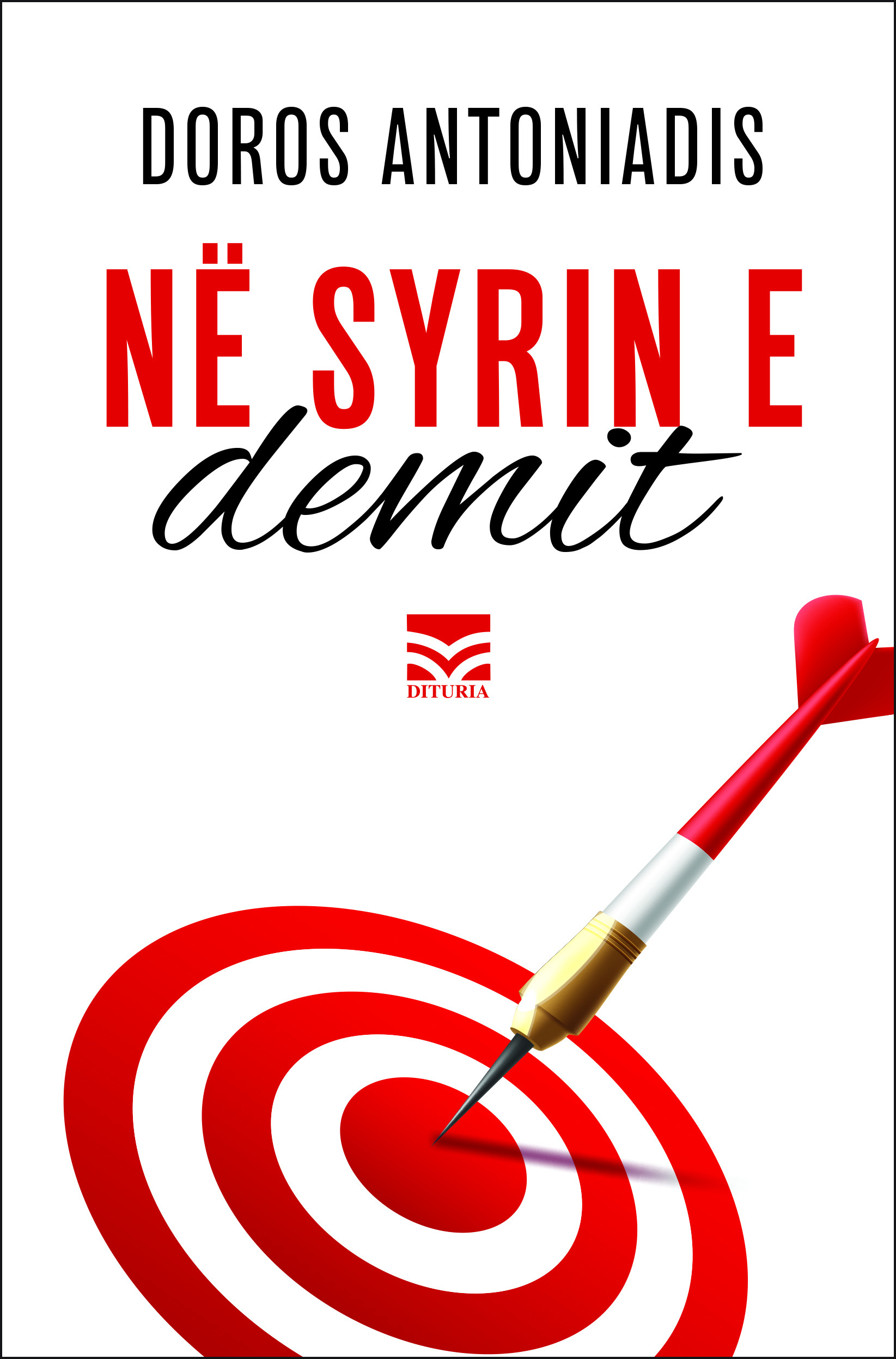 Ne syte e demit