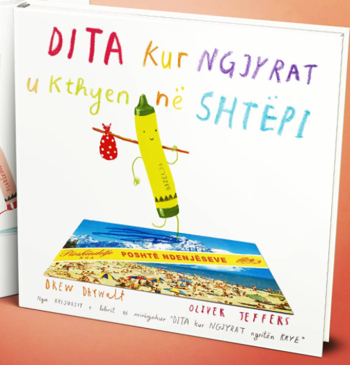 Dita kur ngjyrat u kthyen ne shtepi