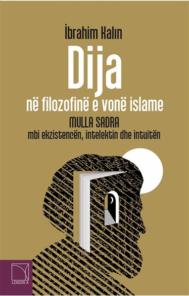 Dija ne Filozofi & Psikologjine e vone islame Mulla Sadra