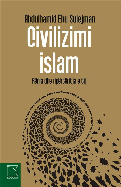 Civilizimi islam Renia dhe riperteritja e tij