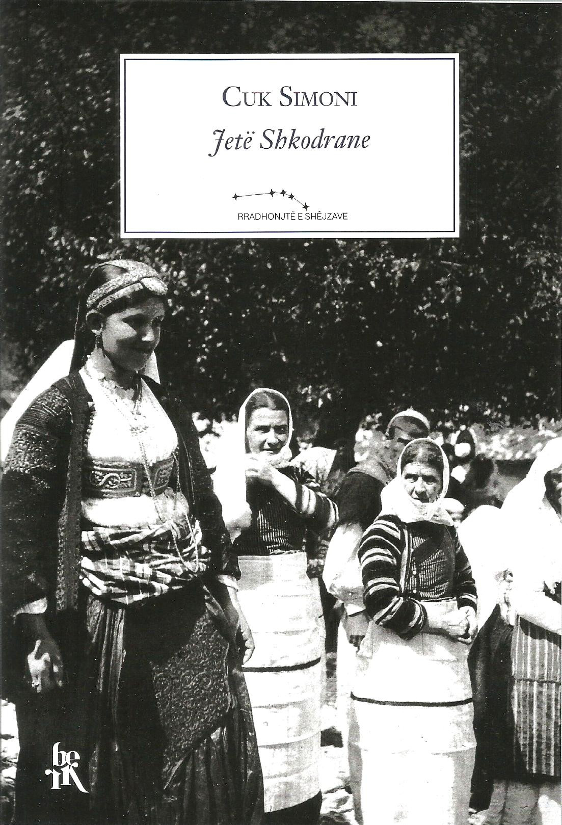 Jete shkodrane