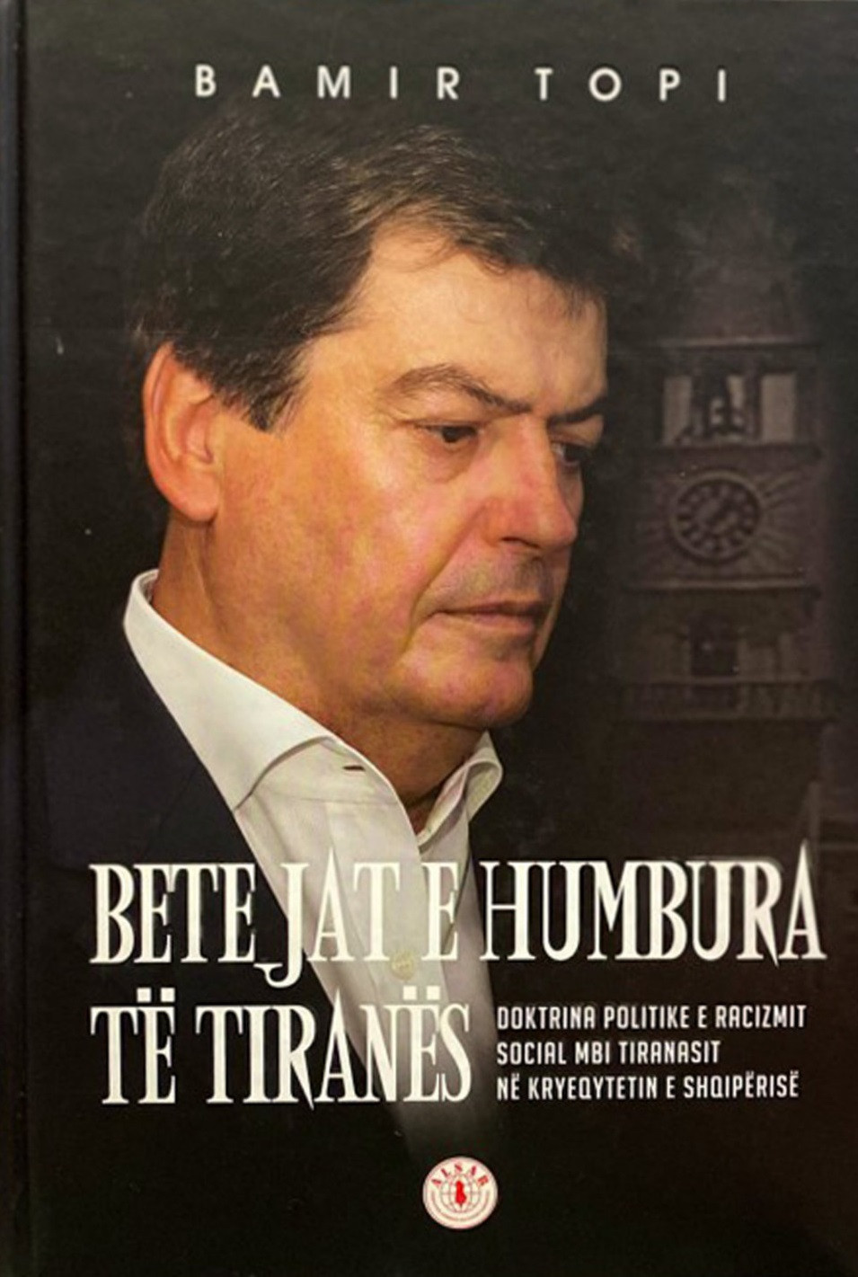 Betejat e humbura te Tiranes