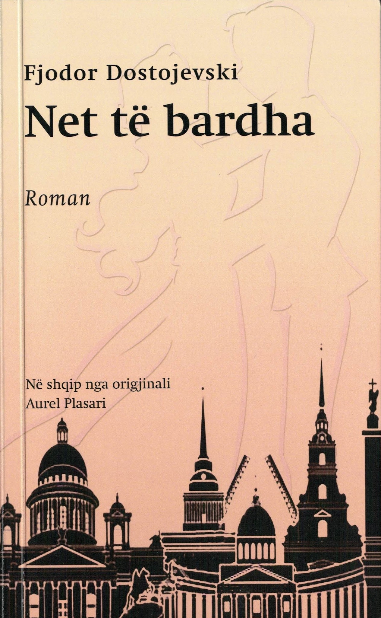 Net te bardha