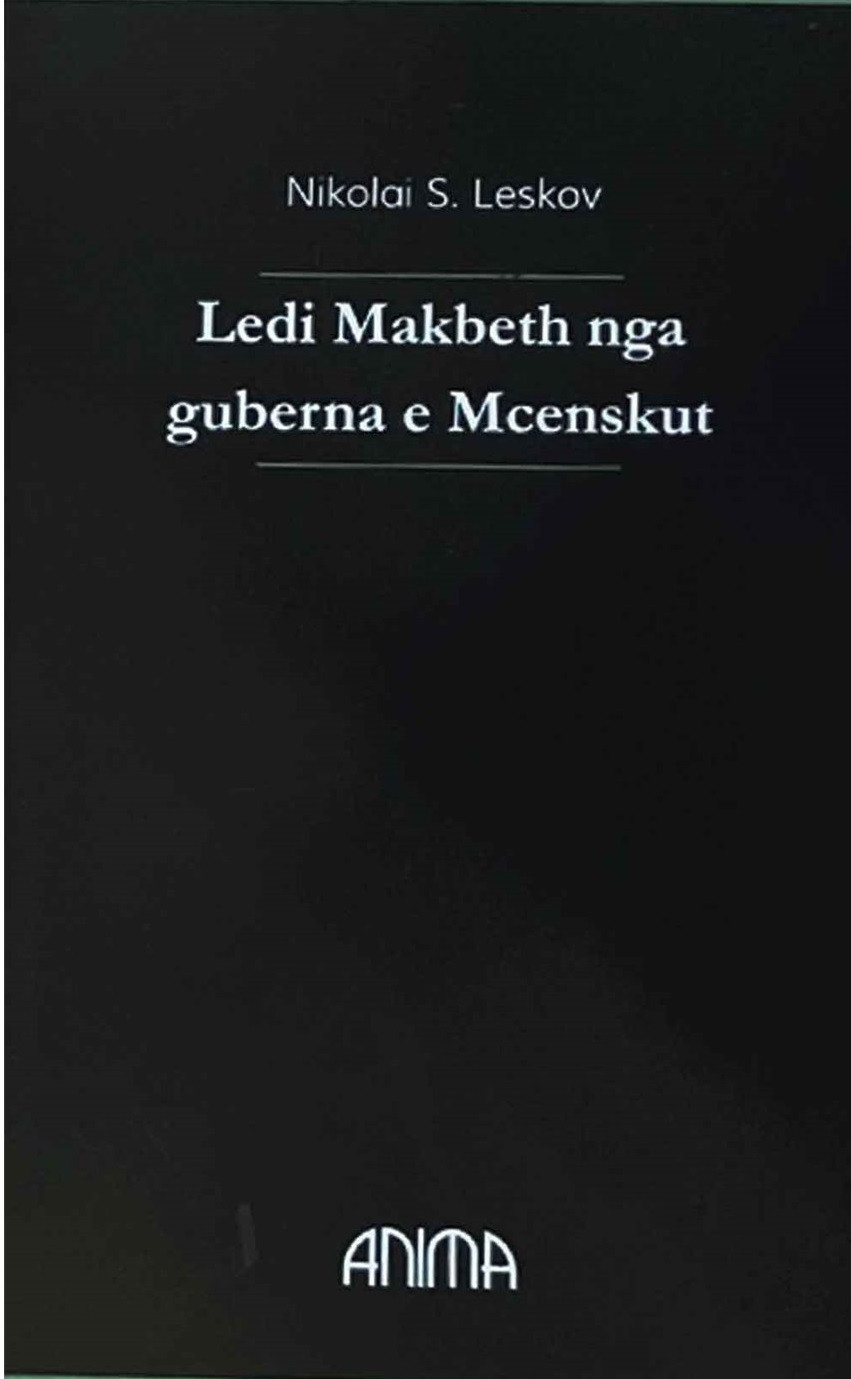 Ledi Makbeth nga Guberna e Mcenskut