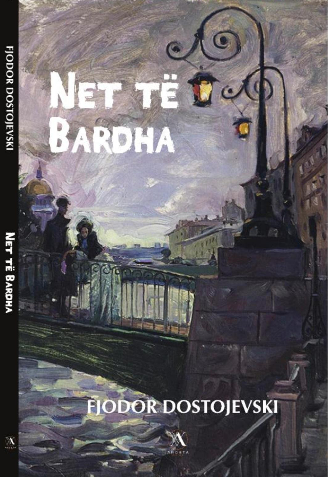 Net të bardha