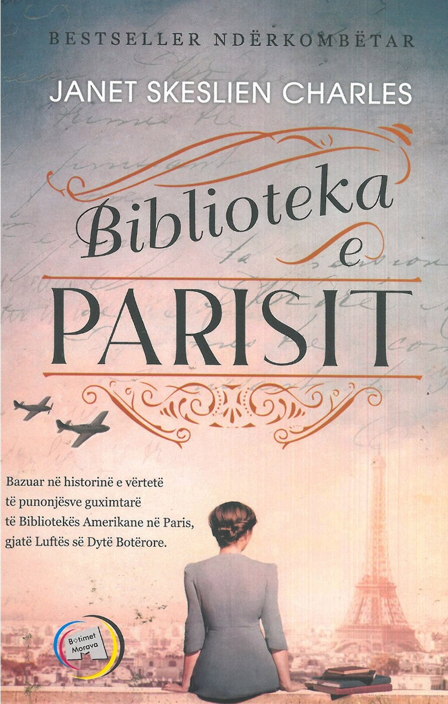 Biblioteka e Parisit