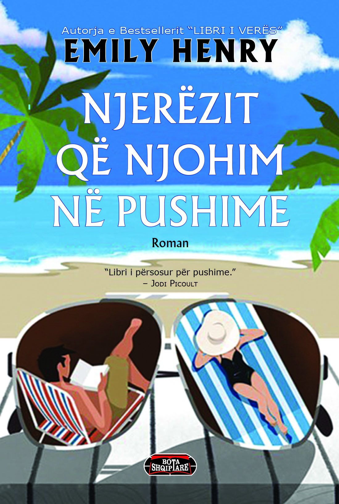 Njerezit qe njohim ne pushime