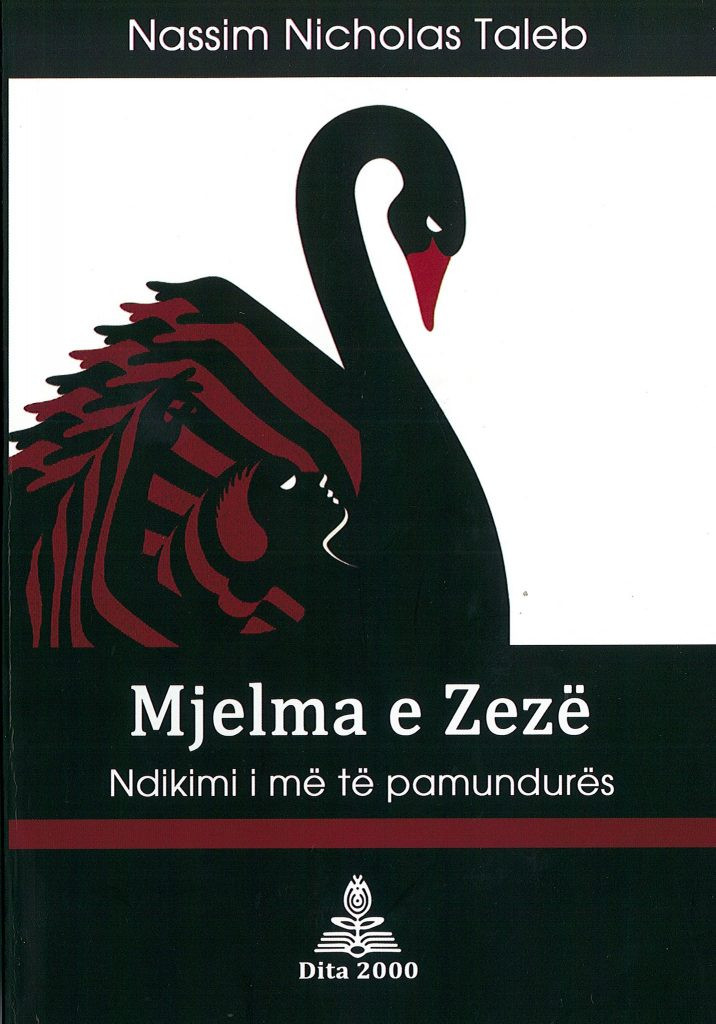 Mjelma e zeze