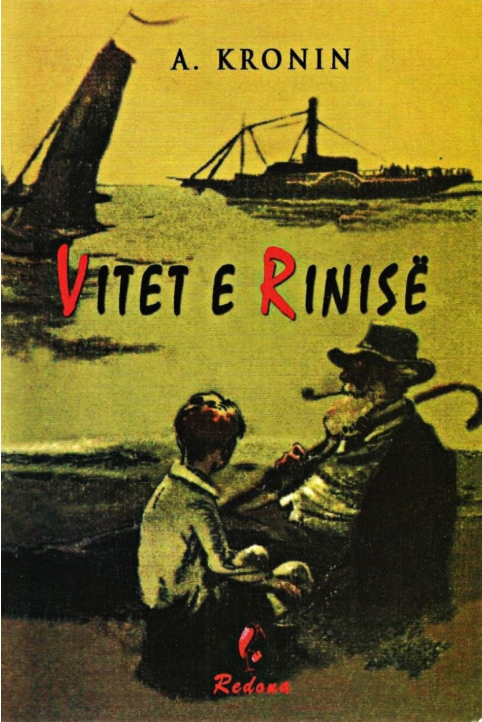 Vitet e rinise